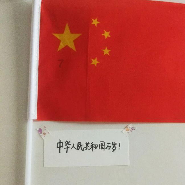 2023年8月25日缺盐了吗?——发现和分享你感兴趣的话题